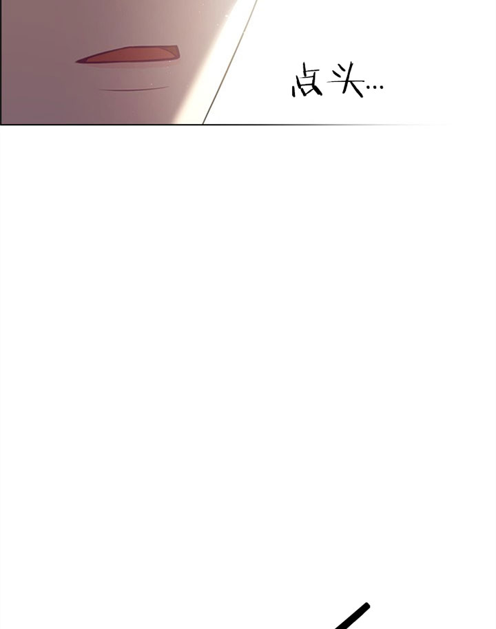 第37话_第三十七话打算16