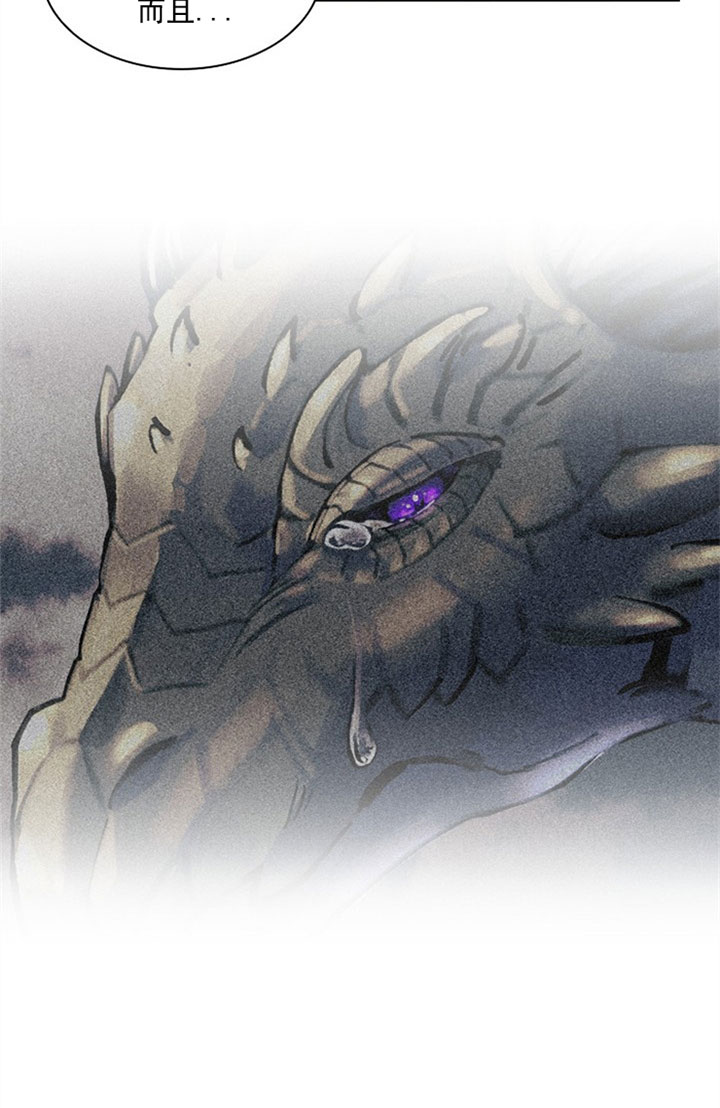 第37话_第三十七话打算26