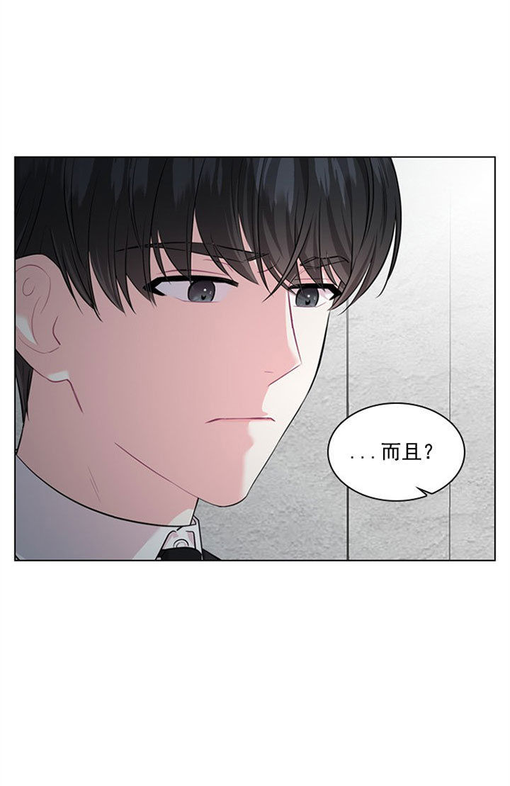 第37话_第三十七话打算27