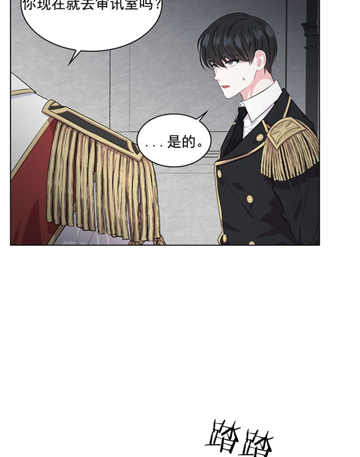第37话_第三十七话打算8