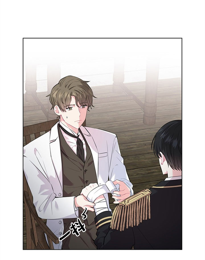 第36话_第三十六话怀疑2