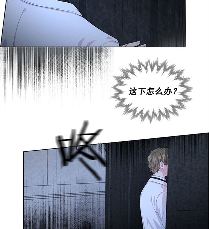 第36话_第三十六话怀疑26