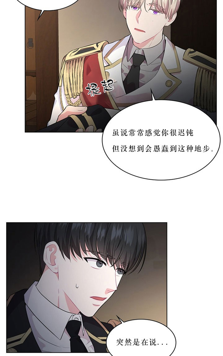 第35话_第三十五话现场15
