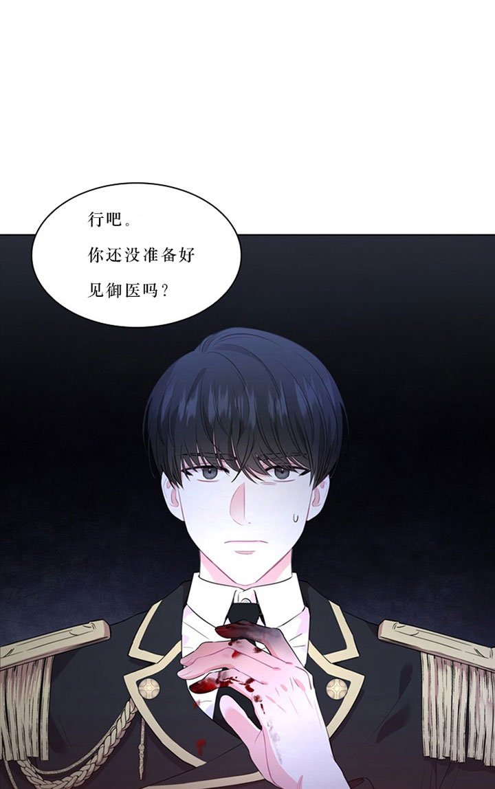 第35话_第三十五话现场18