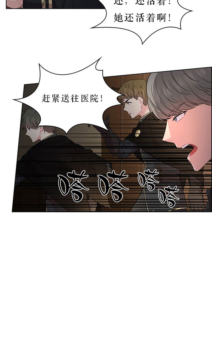 第35话_第三十五话现场9