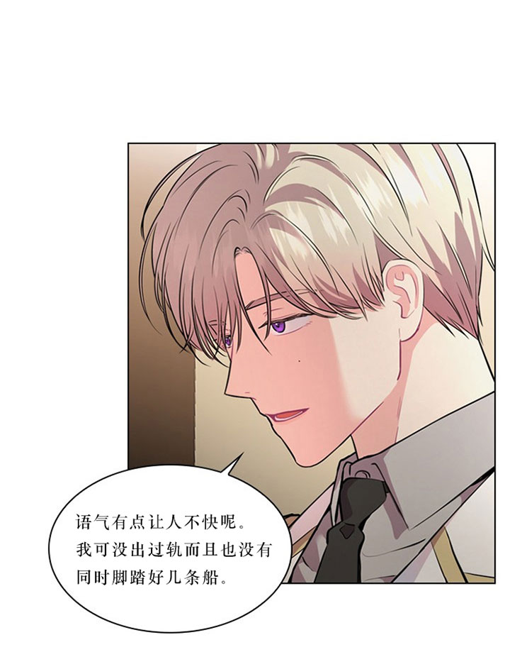第34话_第三十四话秘闻10