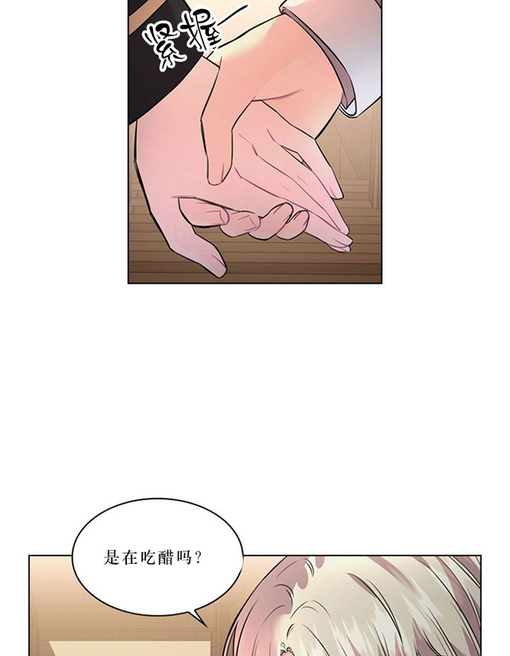 第34话_第三十四话秘闻12