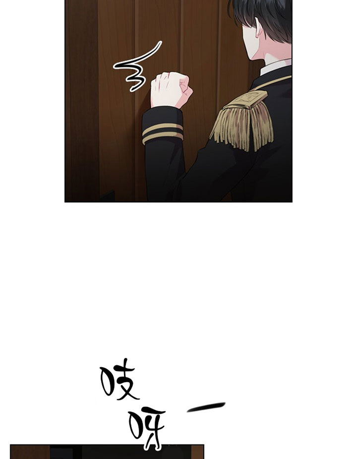 第34话_第三十四话秘闻4