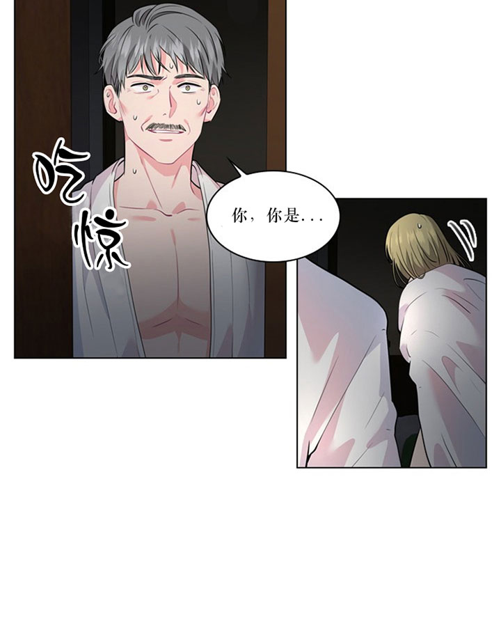 第34话_第三十四话秘闻5