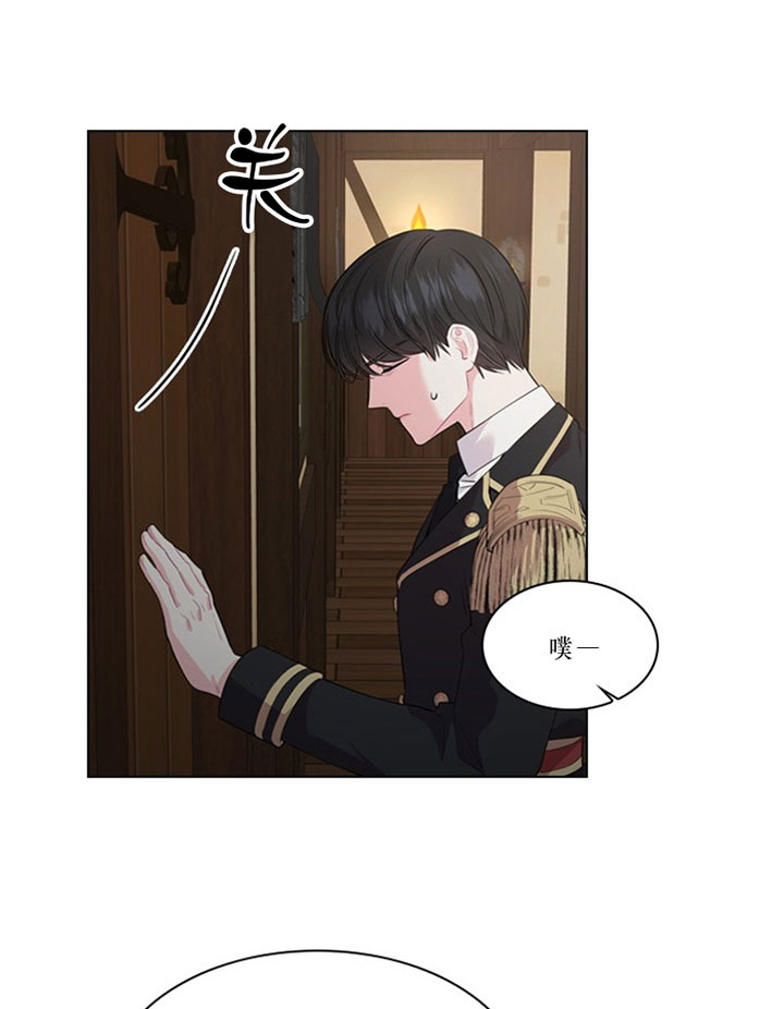 第34话_第三十四话秘闻7