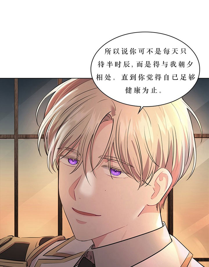 第32话_第三十二话线索0