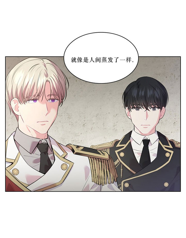 第32话_第三十二话线索15