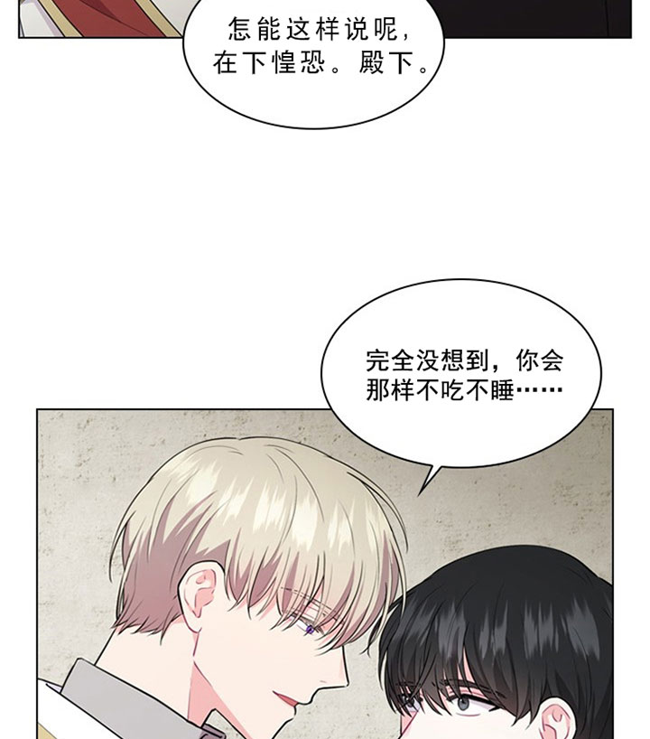 第31话_第三十一话关心17