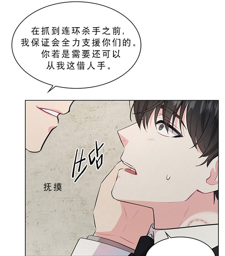 第31话_第三十一话关心20