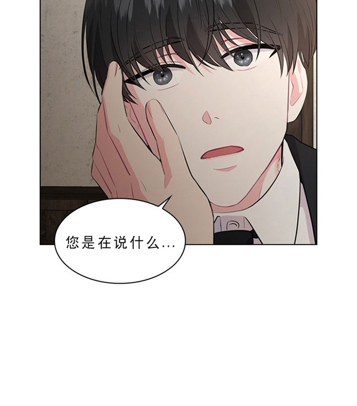 第31话_第三十一话关心22