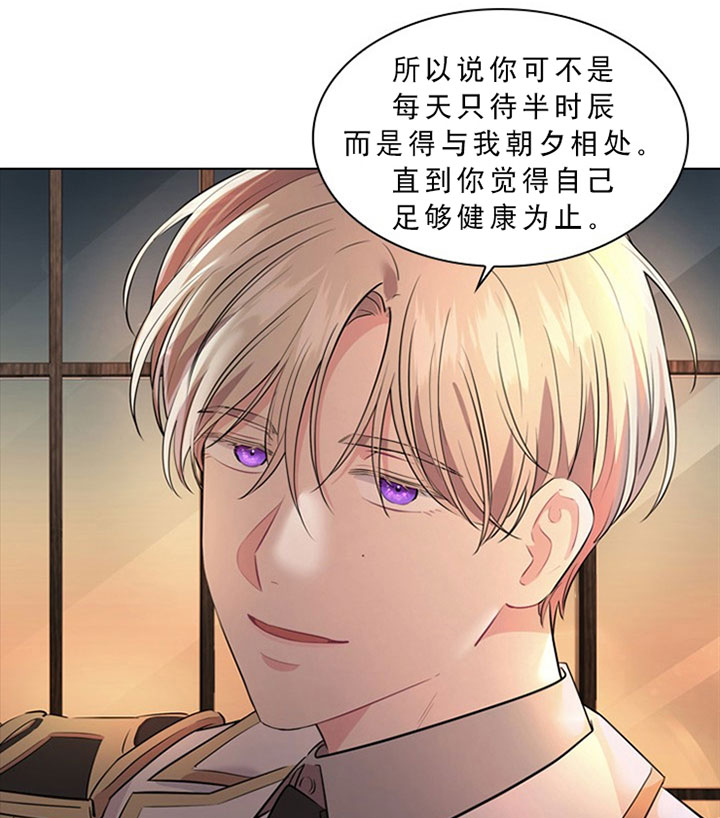 第31话_第三十一话关心23