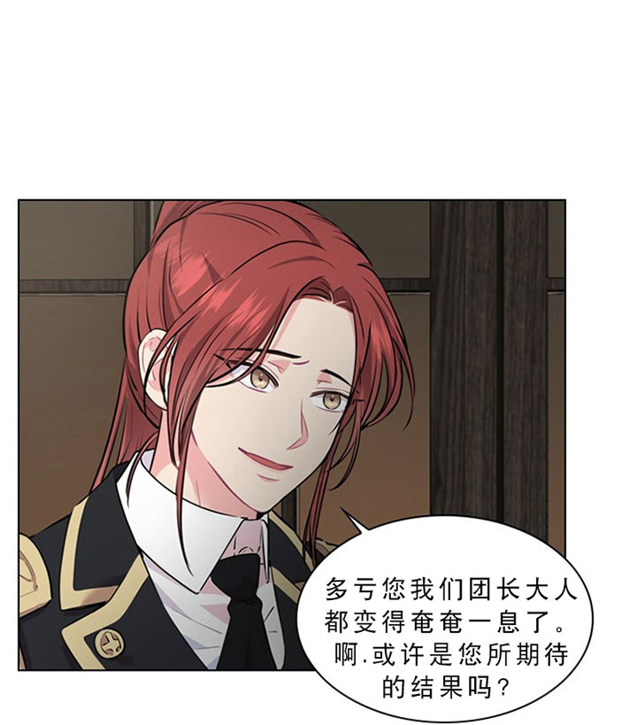 第31话_第三十一话关心9