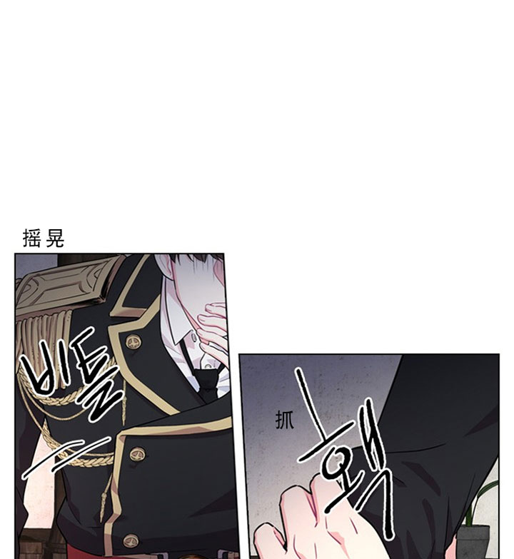 第30话_第三十话反胃10