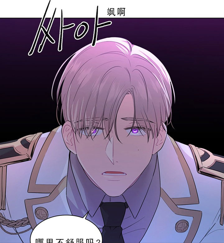 第30话_第三十话反胃13