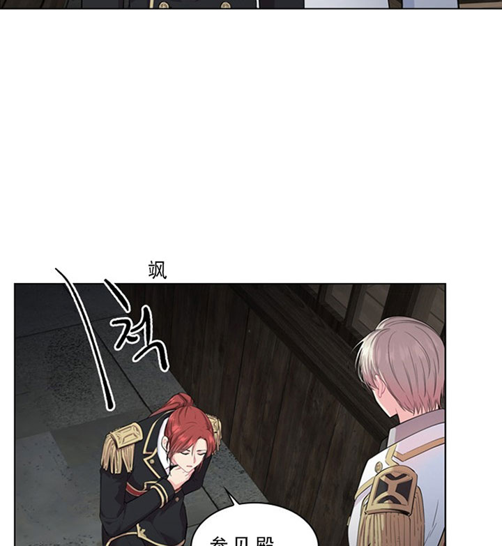 第30话_第三十话反胃23