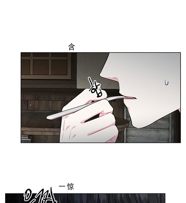 第30话_第三十话反胃6
