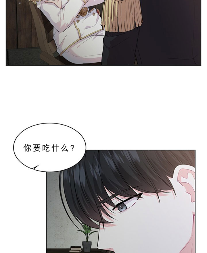第29话_第二十九话用餐11
