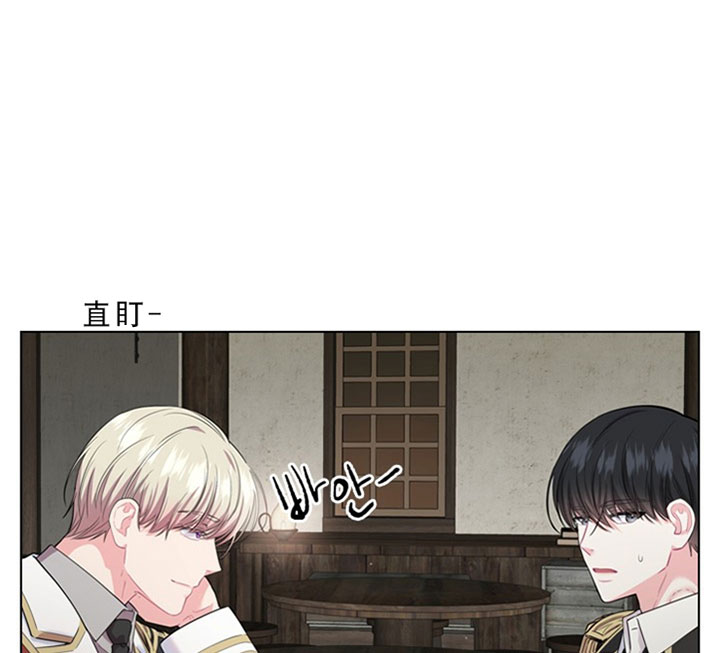 第29话_第二十九话用餐20