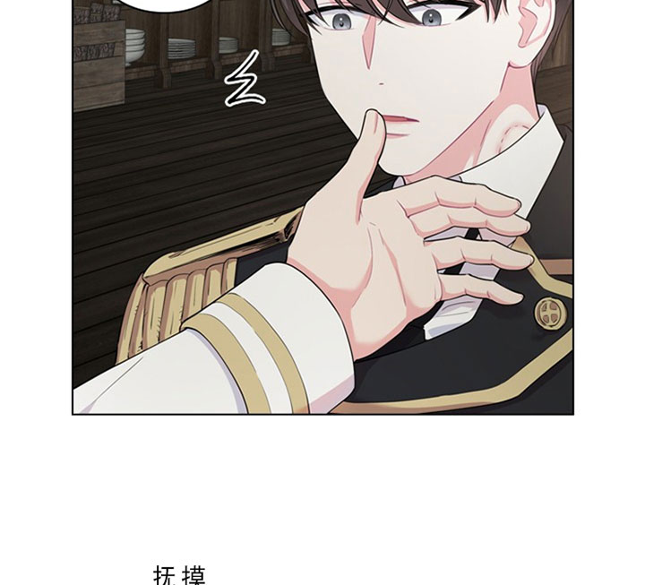 第29话_第二十九话用餐22