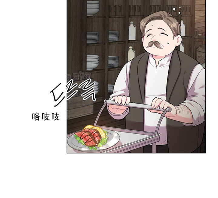 第29话_第二十九话用餐28