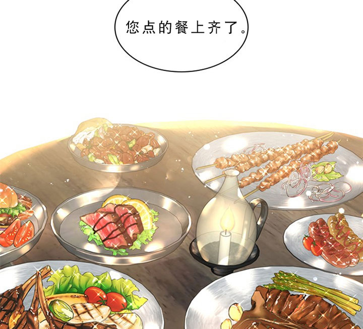 第29话_第二十九话用餐30