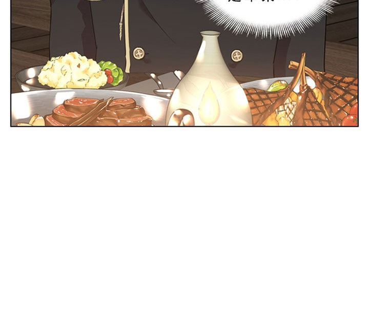 第29话_第二十九话用餐33