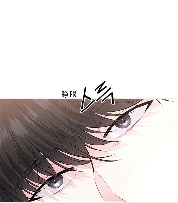 第28话_第二十八话约会0