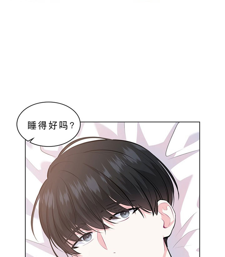 第28话_第二十八话约会1