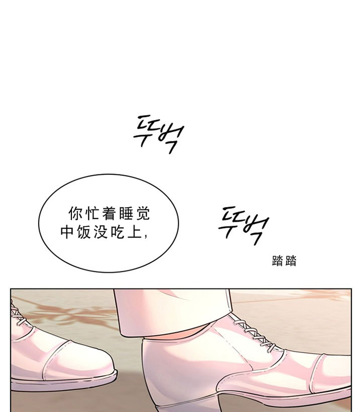 第28话_第二十八话约会10