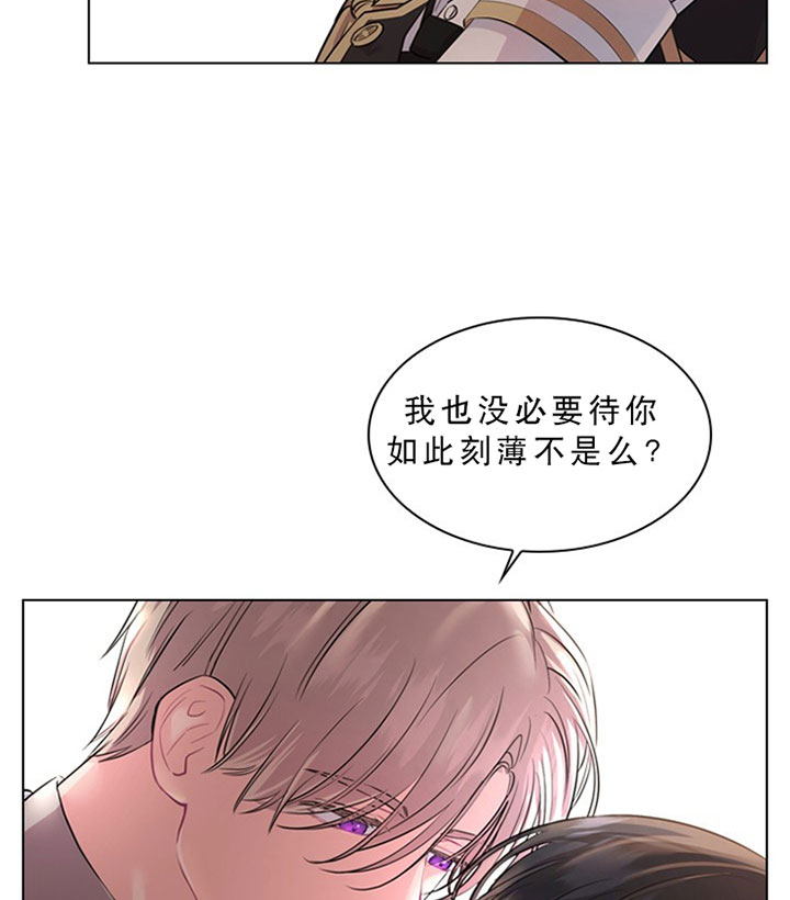 第28话_第二十八话约会14