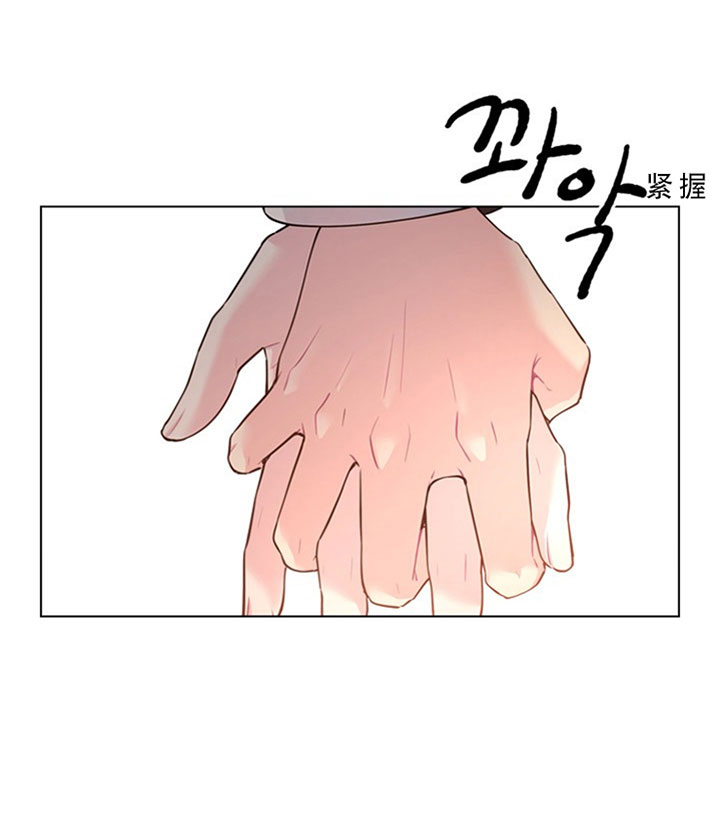 第28话_第二十八话约会19