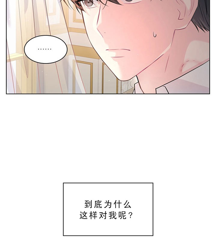第28话_第二十八话约会22