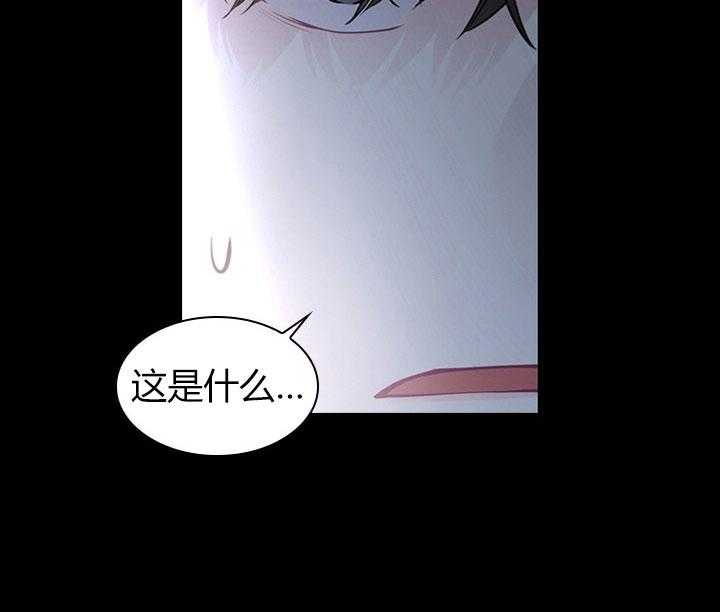 第27话_第二十七话巨龙24