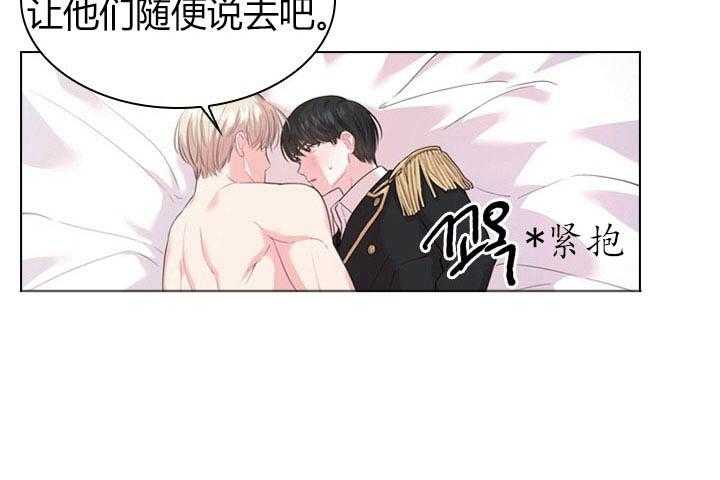 第27话_第二十七话巨龙4