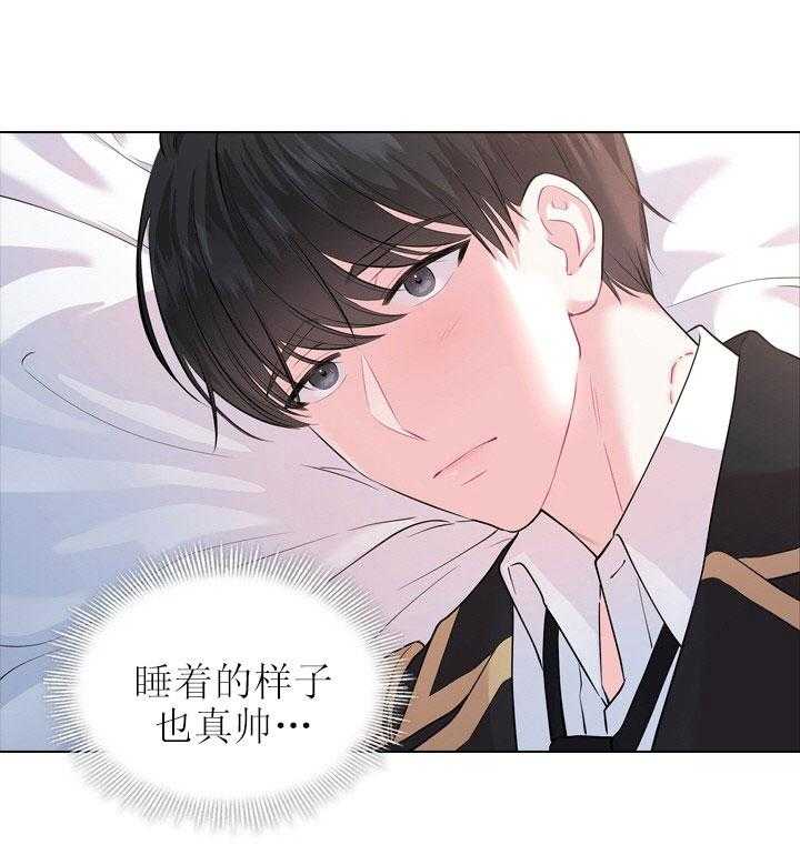 第27话_第二十七话巨龙8
