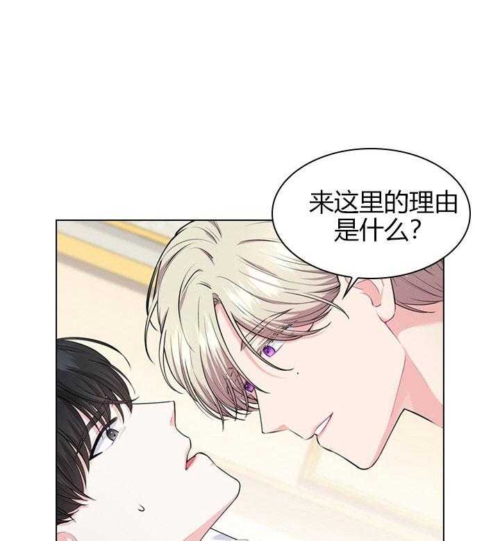 第26话_第二十六话私事0