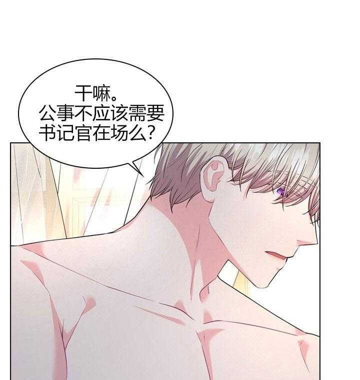 第26话_第二十六话私事10