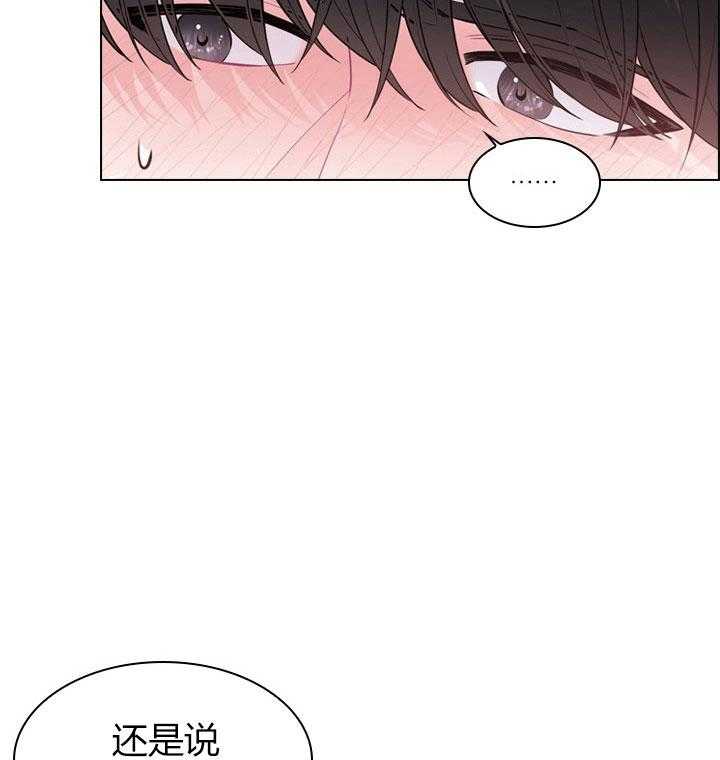 第26话_第二十六话私事12