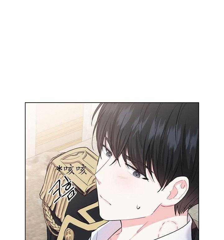 第26话_第二十六话私事20