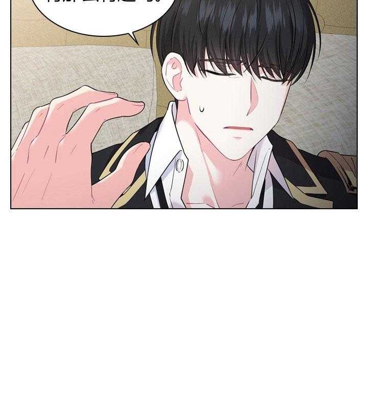 第26话_第二十六话私事28