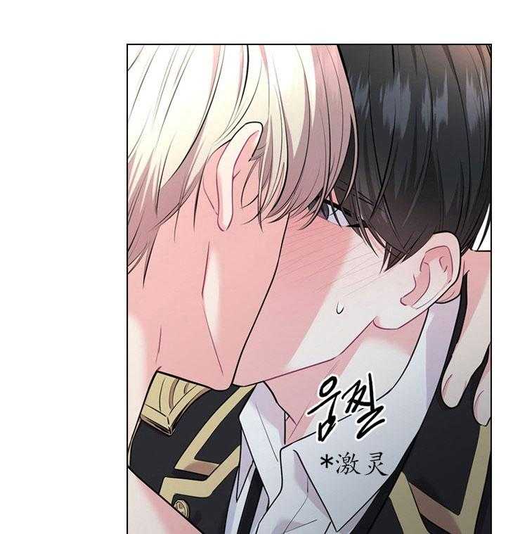 第26话_第二十六话私事30