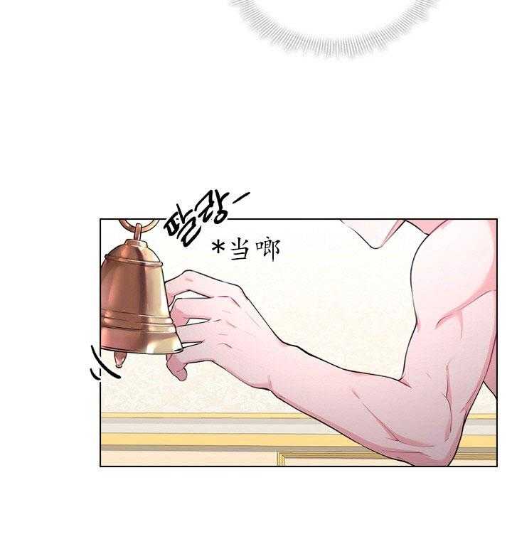 第26话_第二十六话私事4