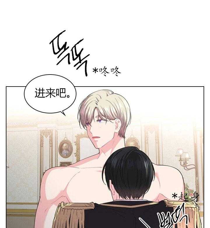 第26话_第二十六话私事5
