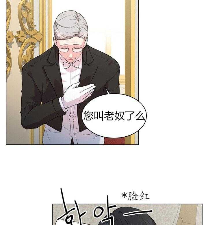 第26话_第二十六话私事7