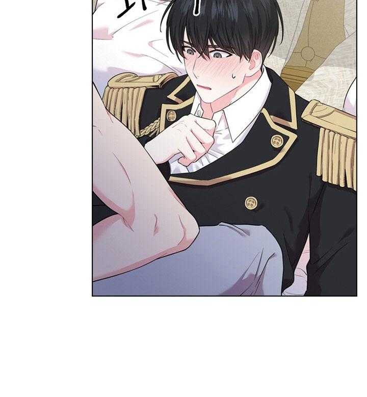第26话_第二十六话私事8